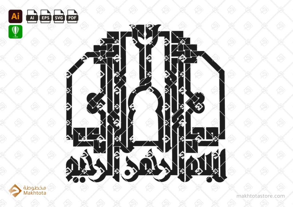 Dimensions Vector File Type Ai EPS PDF SVG dimensions-vector-file-type-ai-eps-pdf-svg