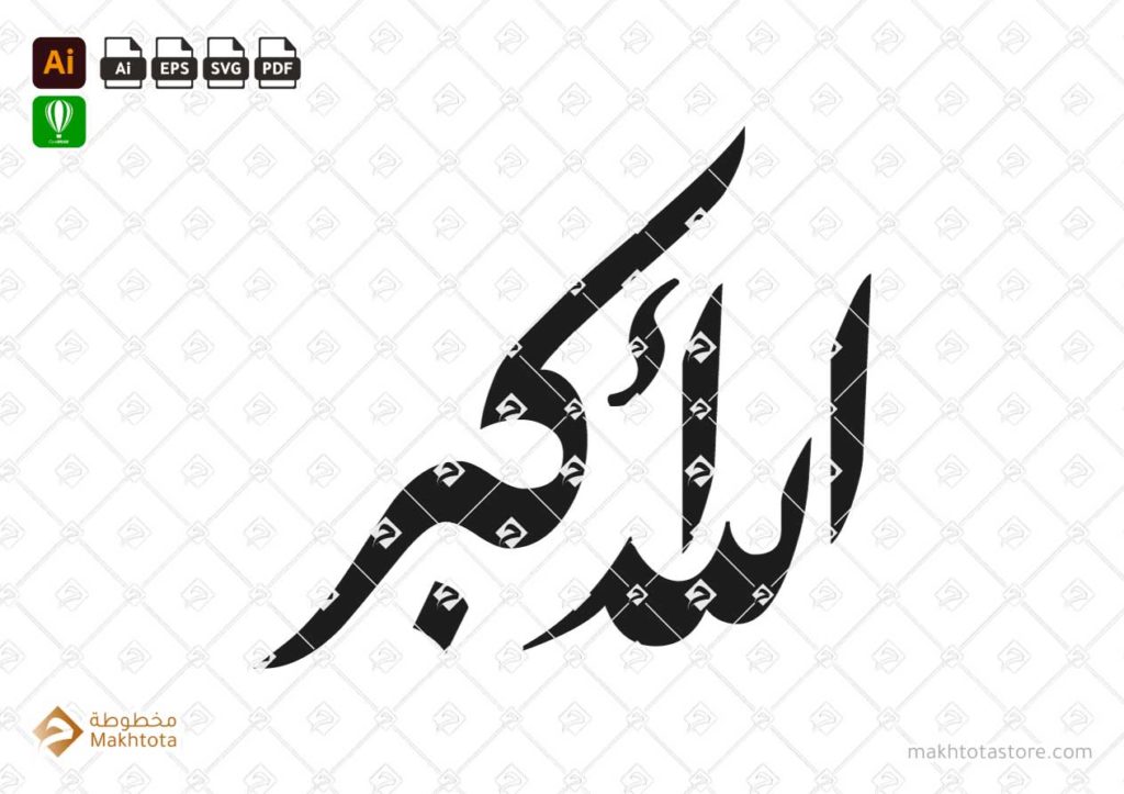Dimensions Vector File Type Ai EPS PDF SVG